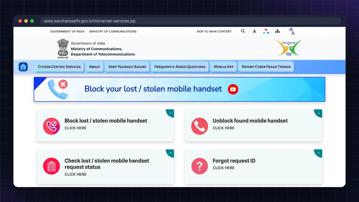 Sanchar Saathi Block your lost/stolen mobile handset page with block, unblock and request status options