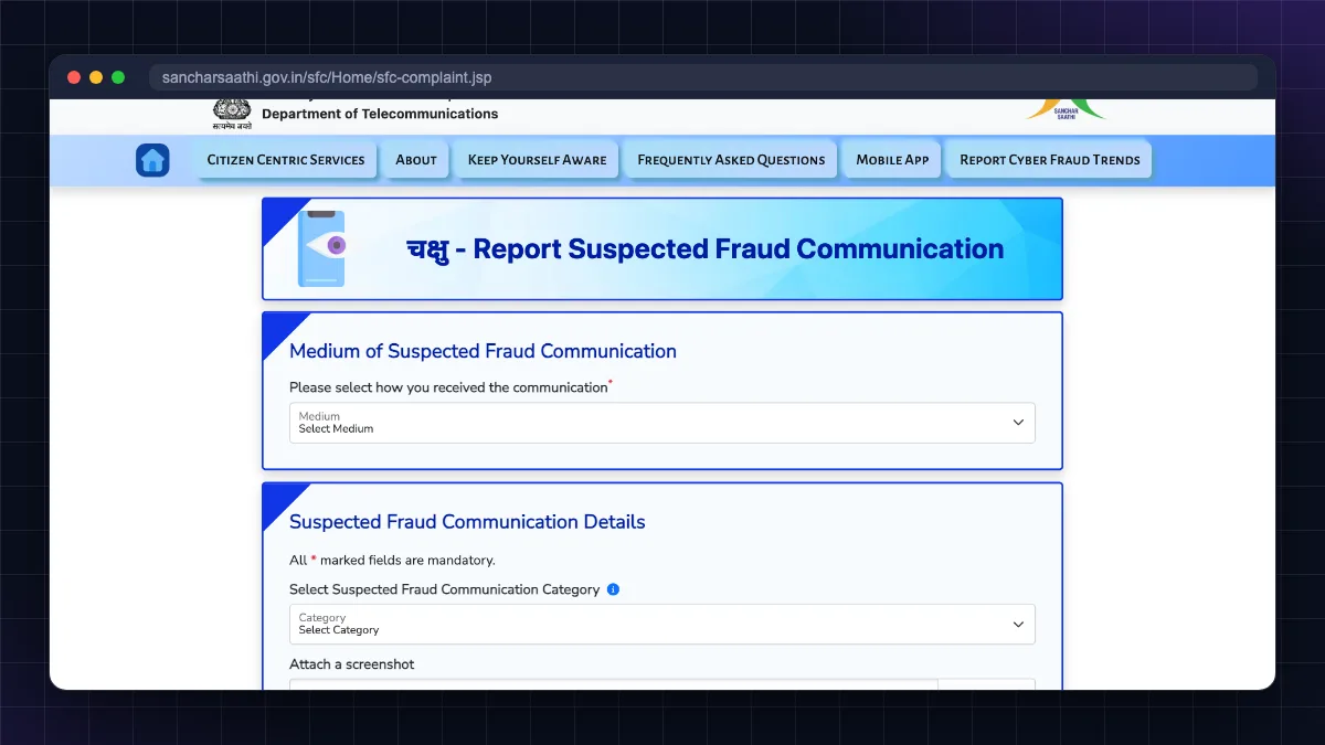 Sanchar Saathi Chakshu form for reporting suspected fraud communication, with medium and category dropdowns